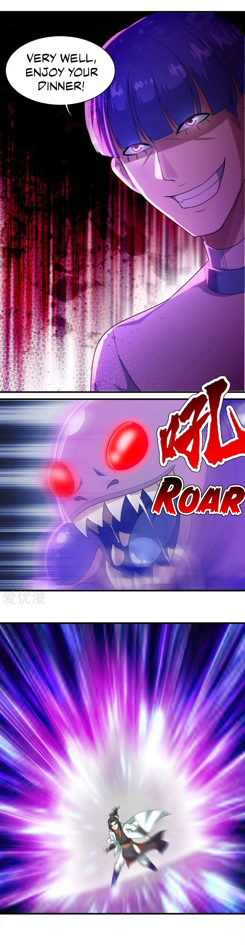 Manga page 12