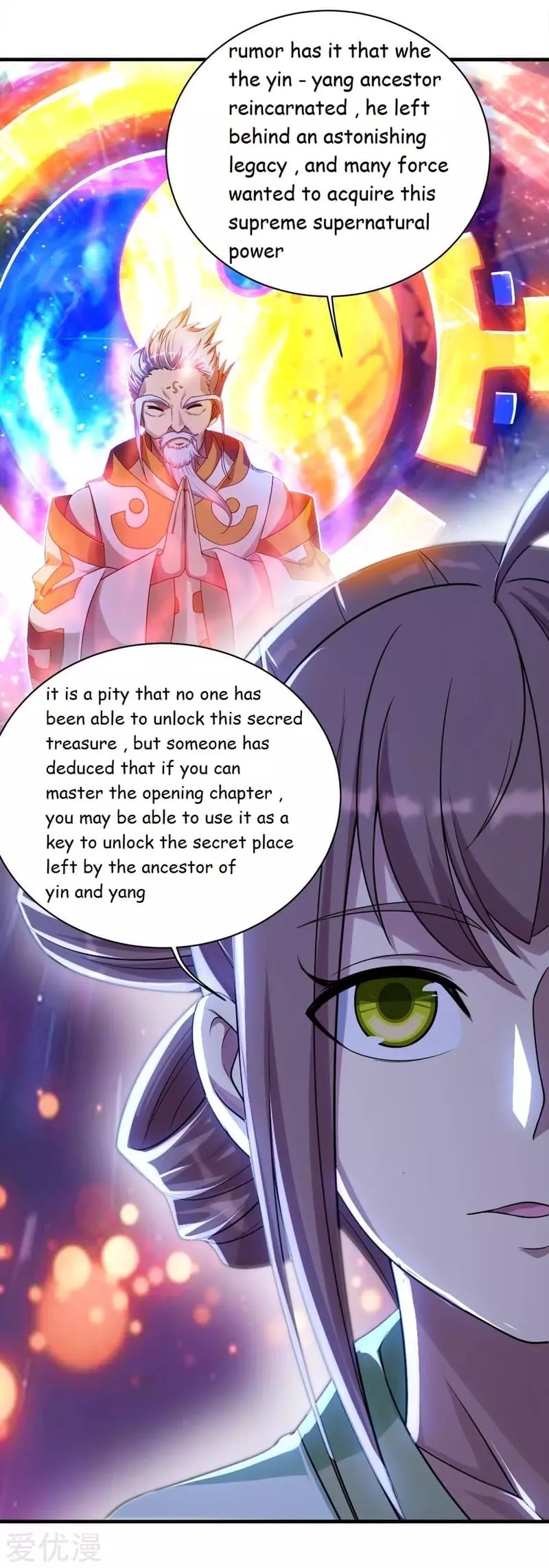 Manga page 15