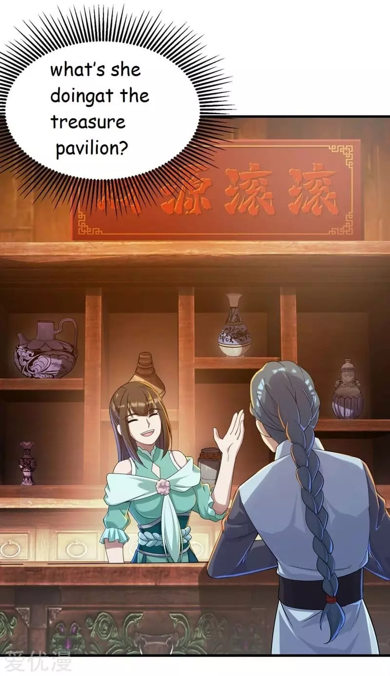 Manga page 39