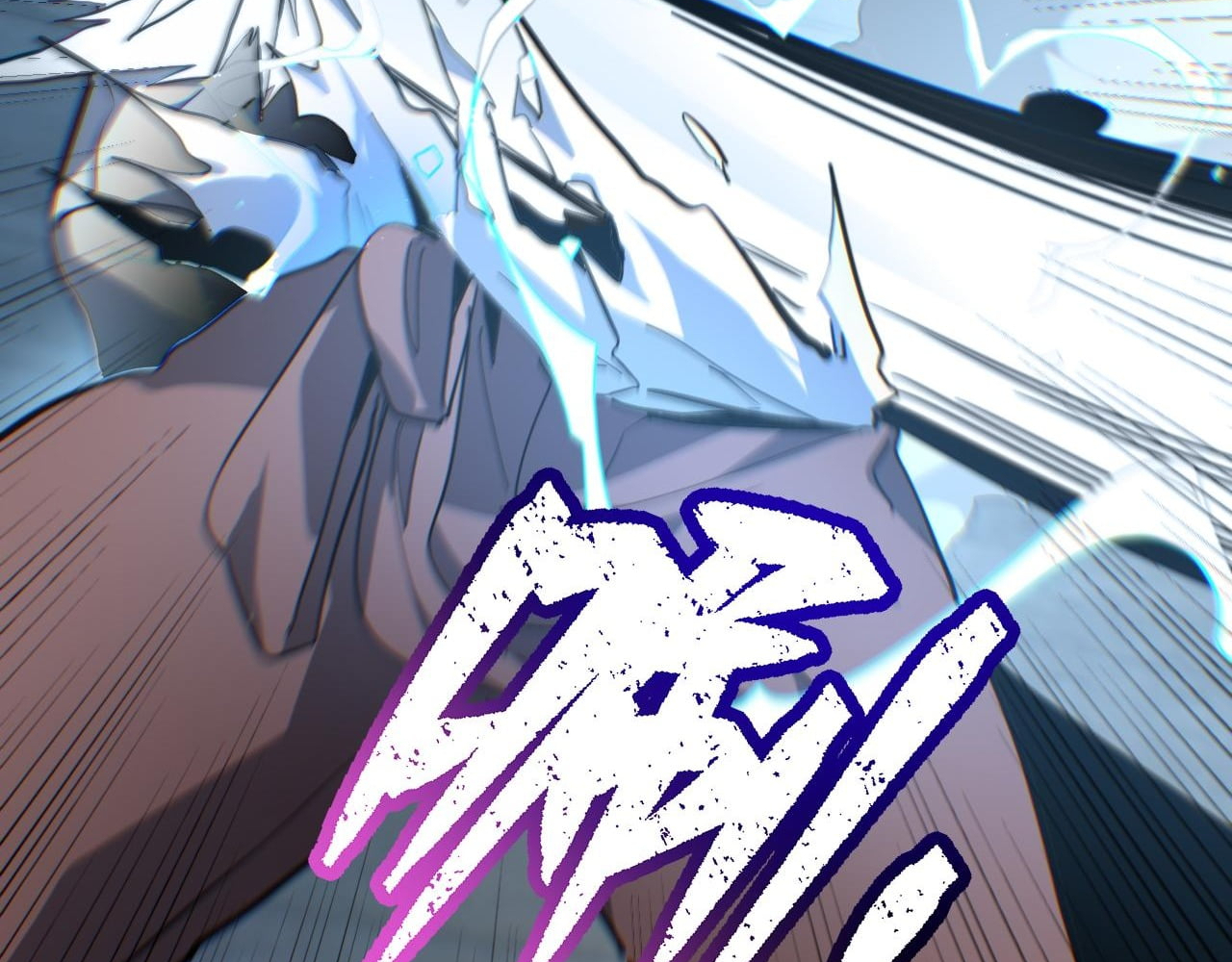 Manga page 126