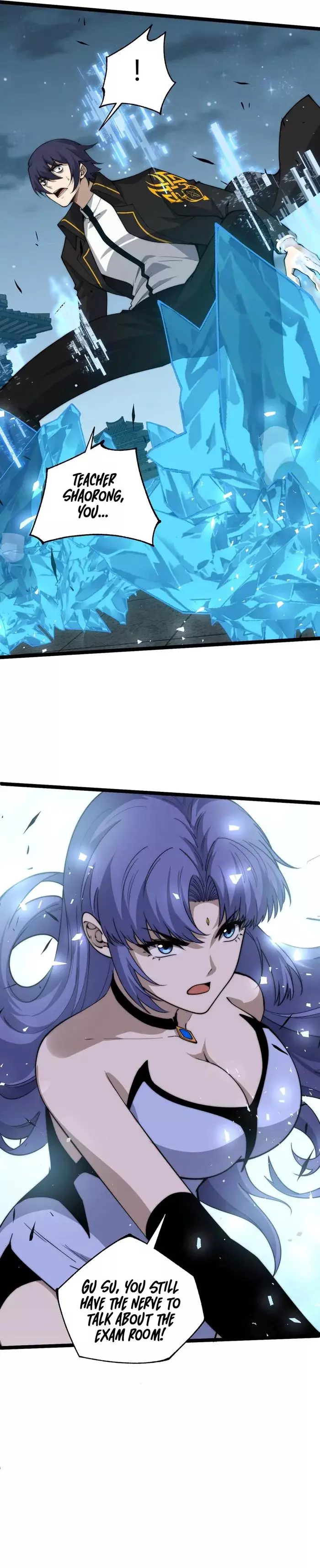 Manga page 16