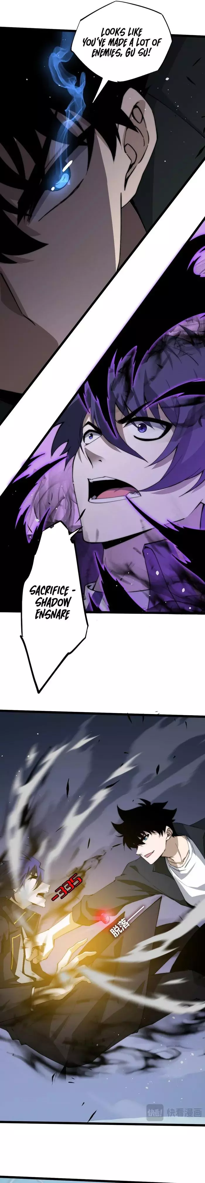 Manga page 17