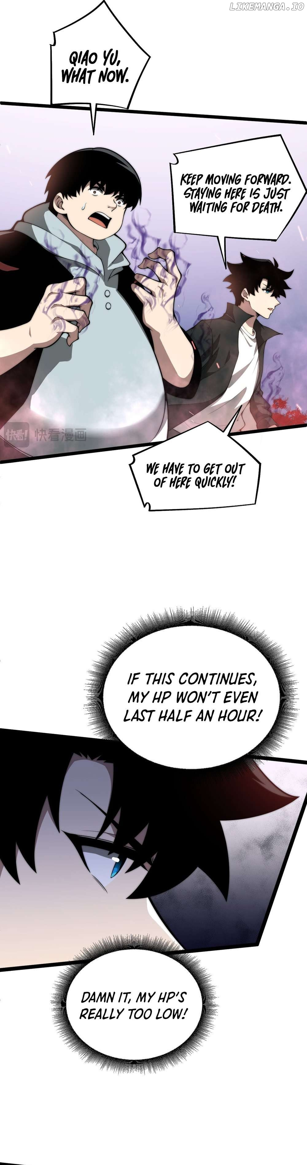 Manga page 15