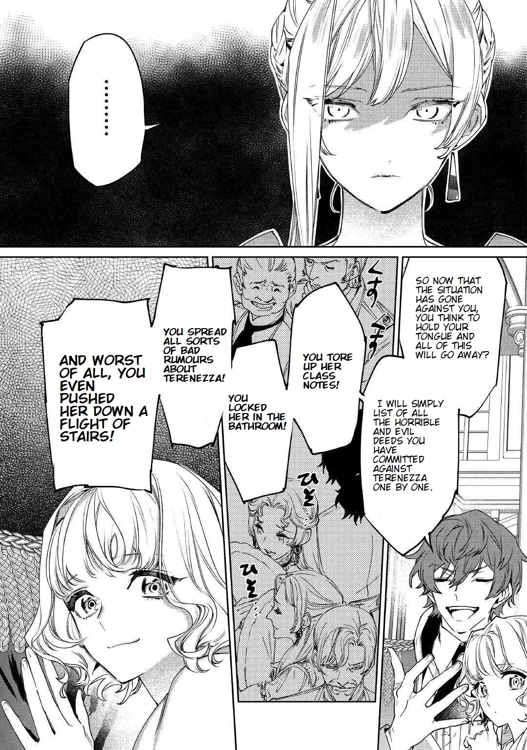 Manga page 15