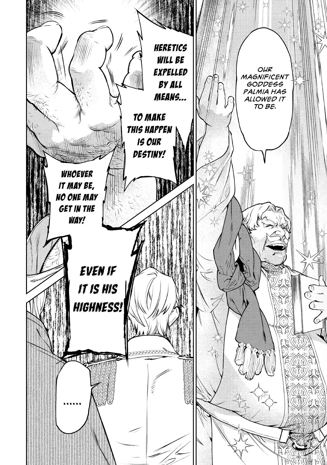 Manga page 20