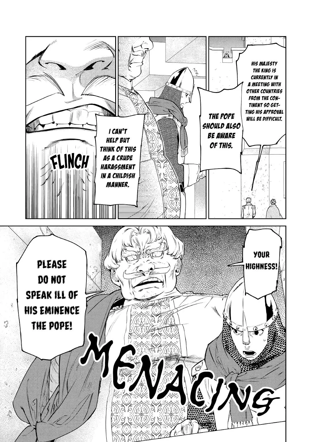 Manga page 17