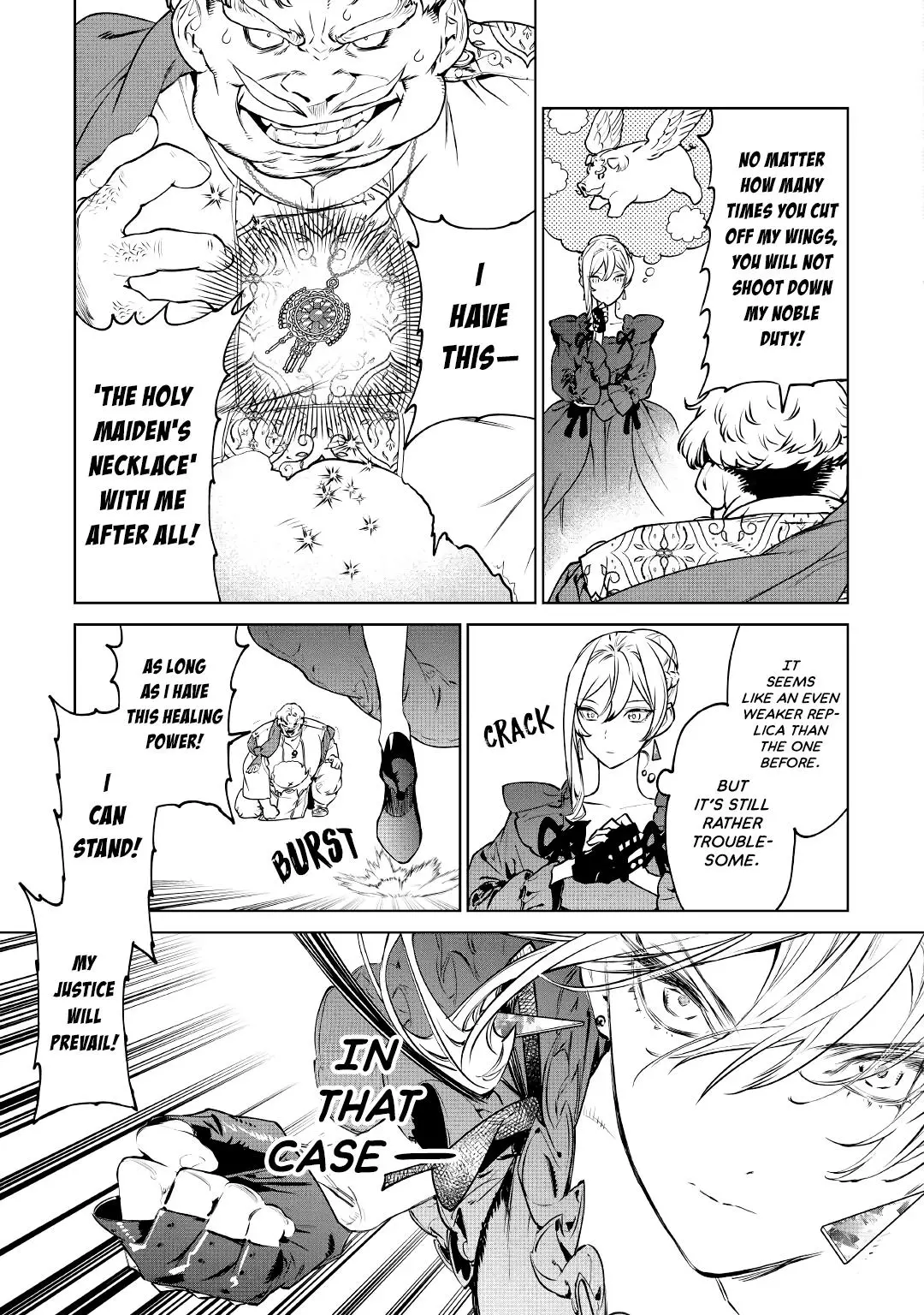 Manga page 33