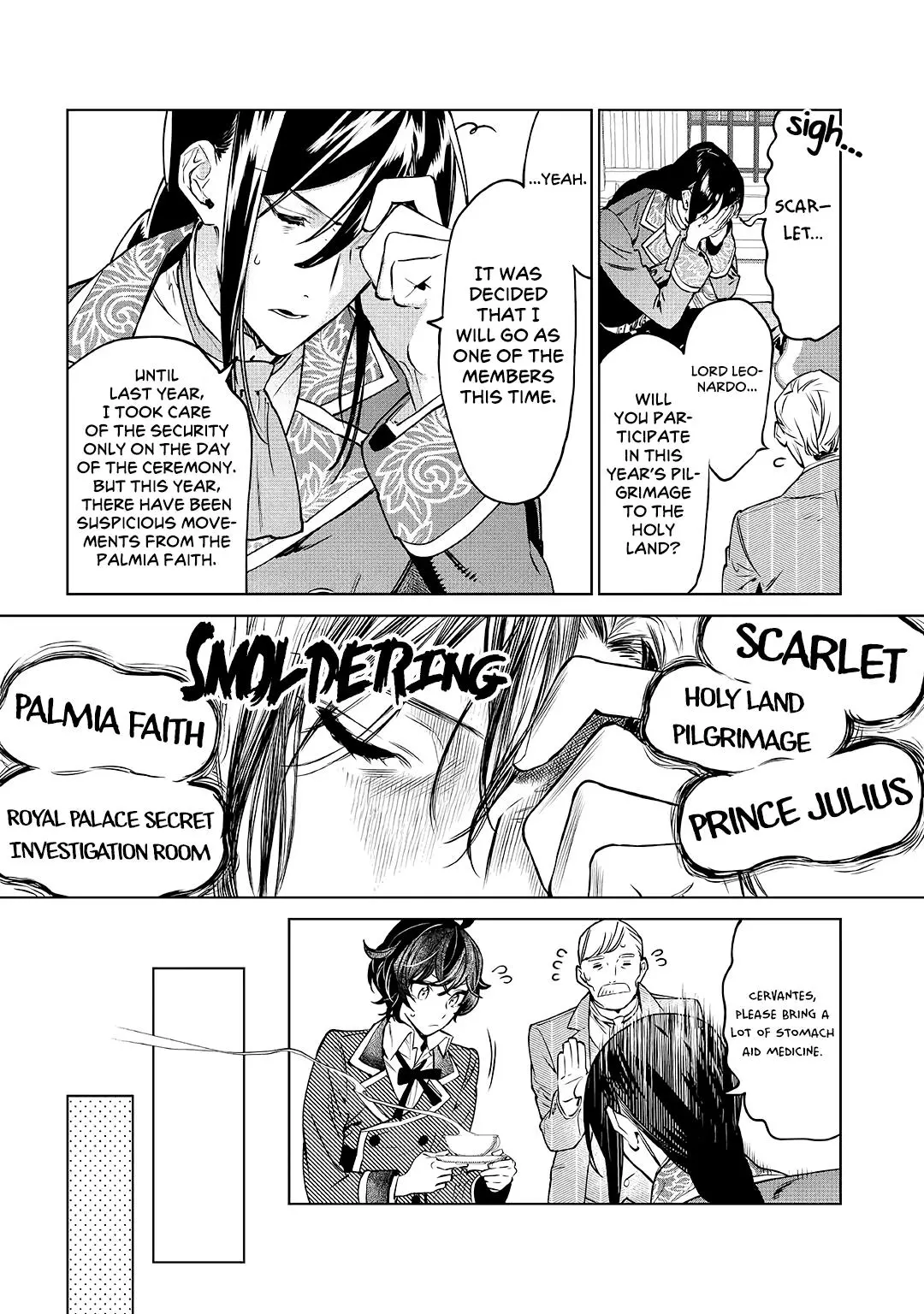 Manga page 8