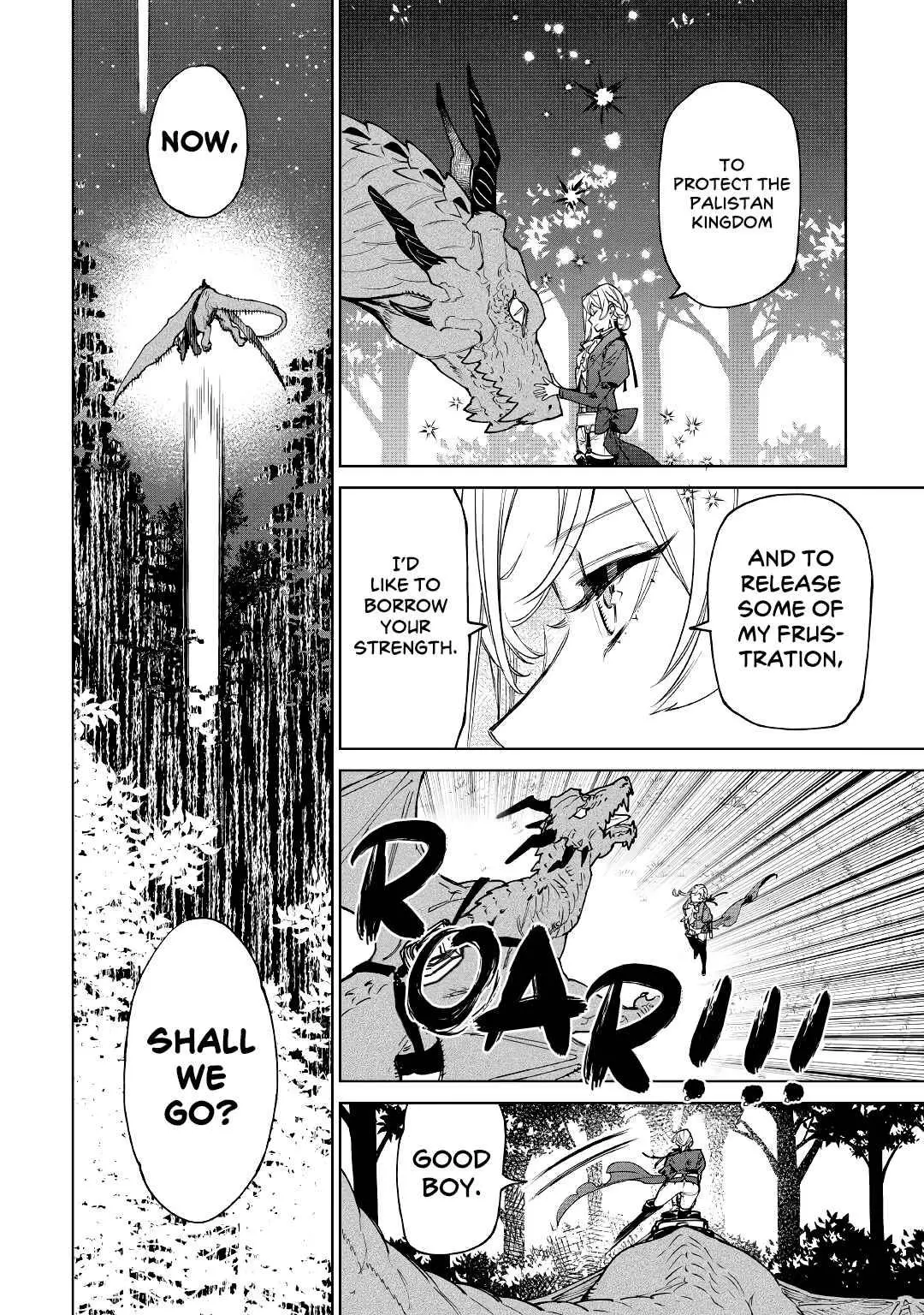 Manga page 20