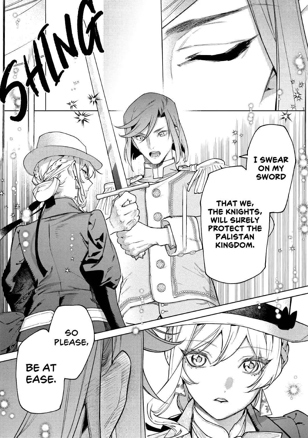 Manga page 16