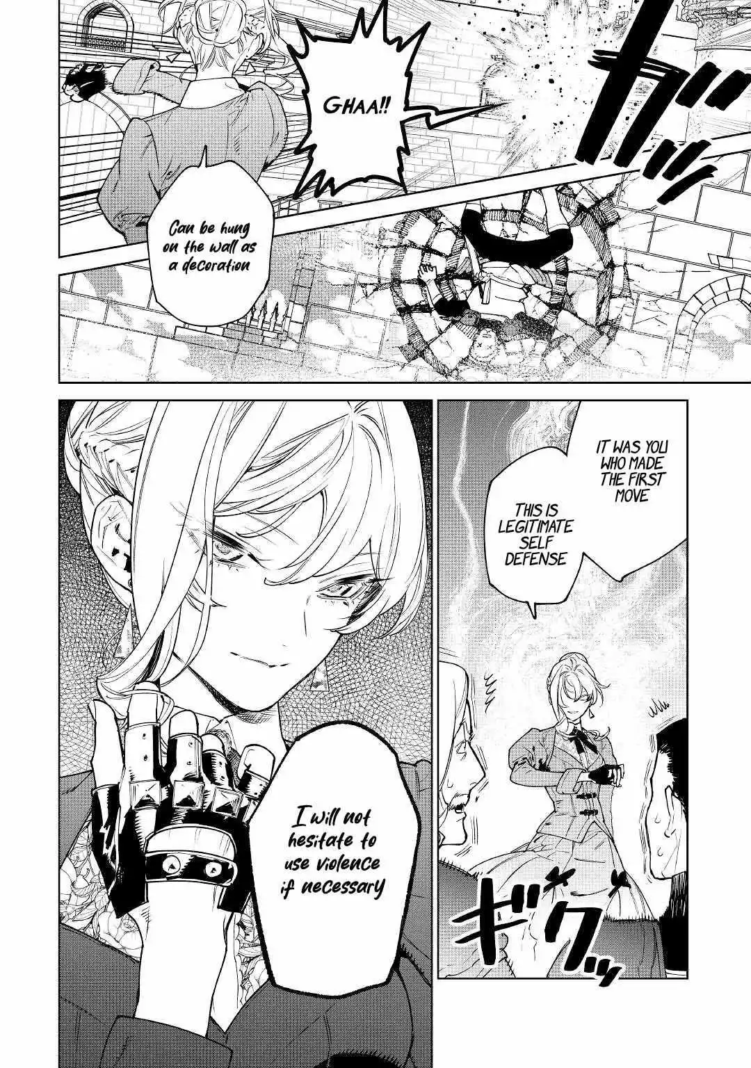 Manga page 19