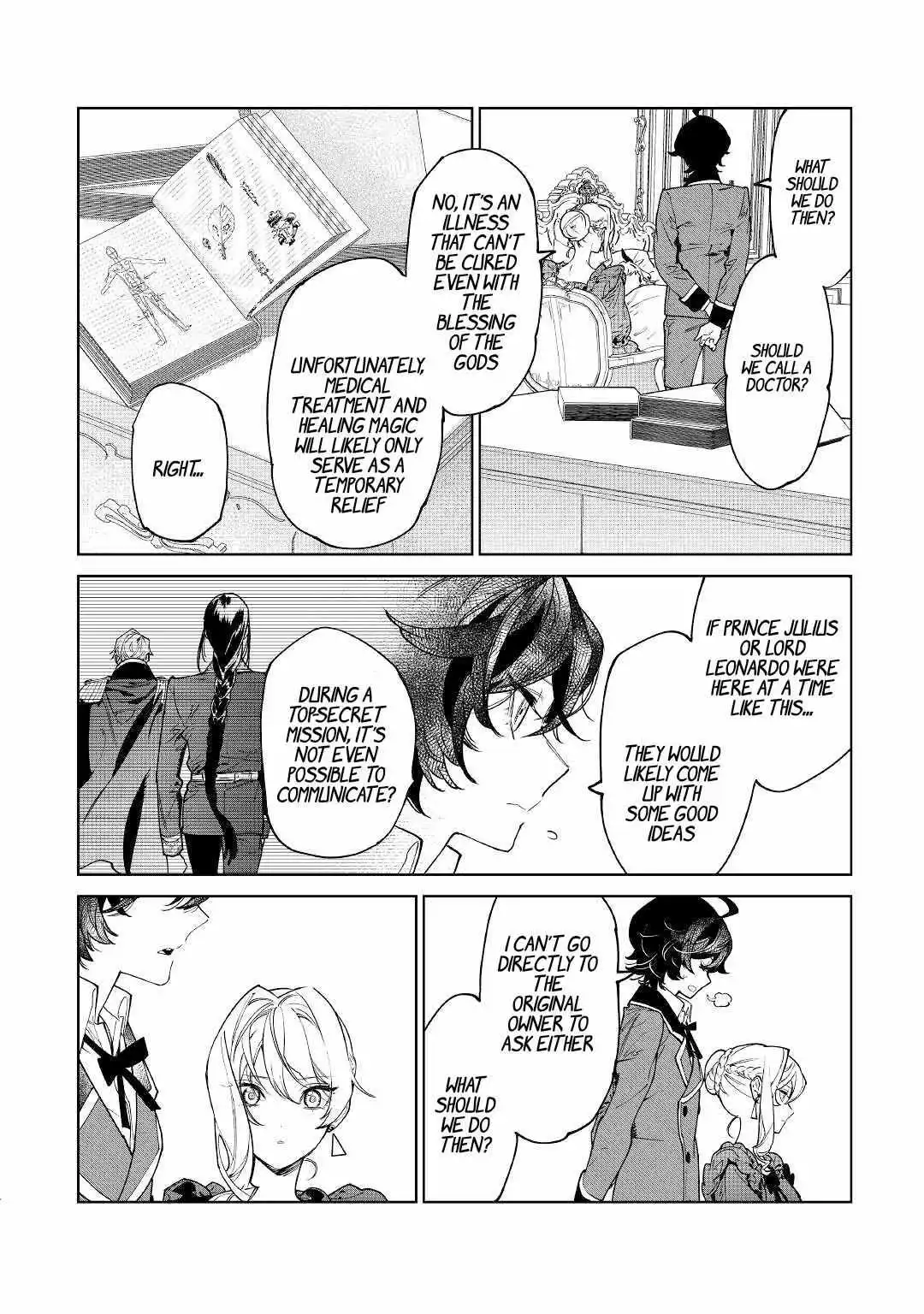 Manga page 5