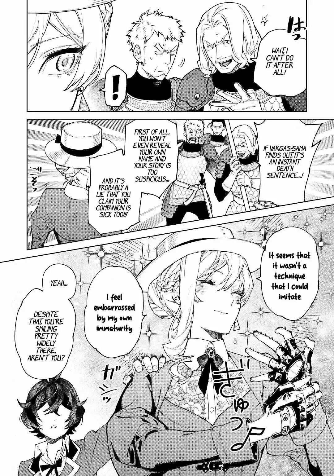 Manga page 13