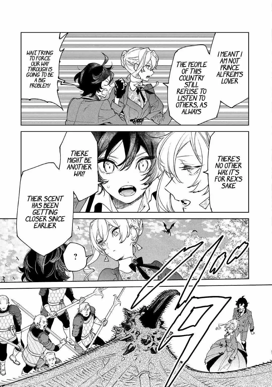 Manga page 22