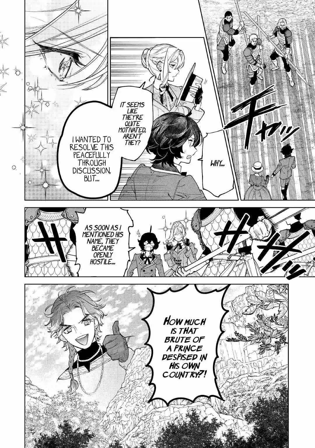 Manga page 15