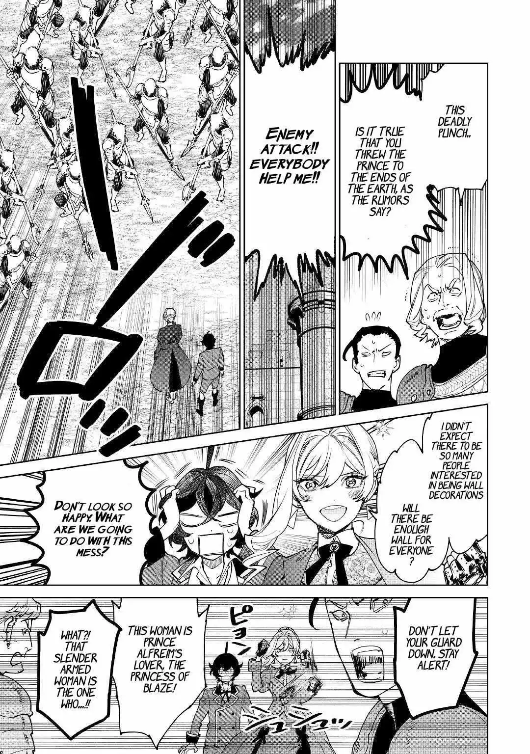 Manga page 20