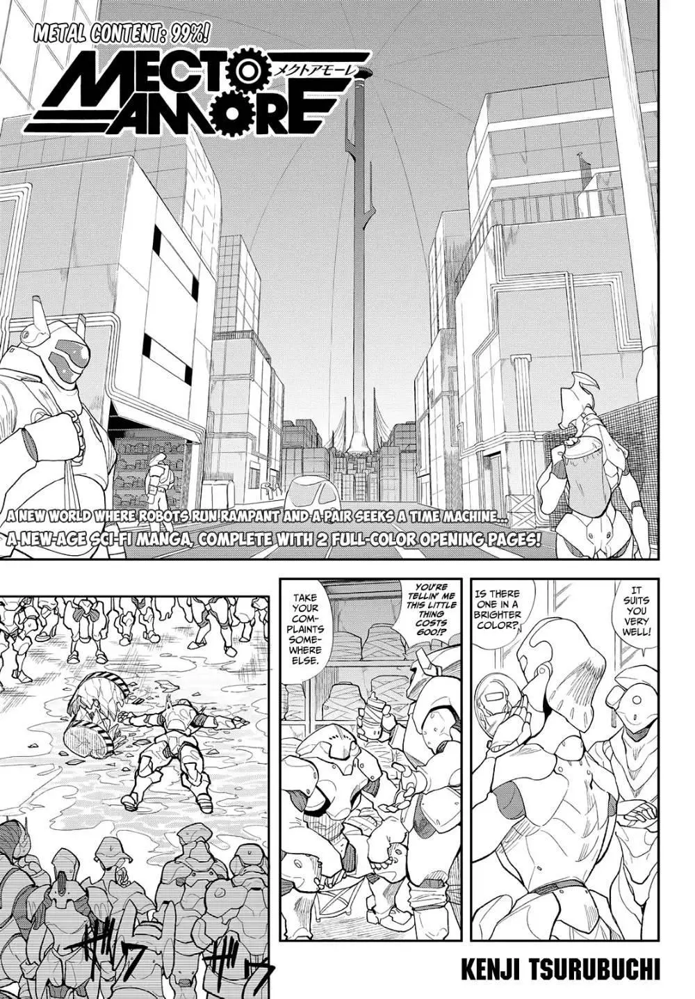 Manga page 3