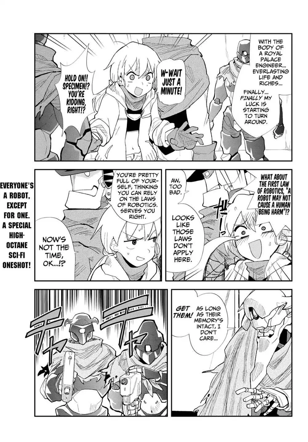 Manga page 27