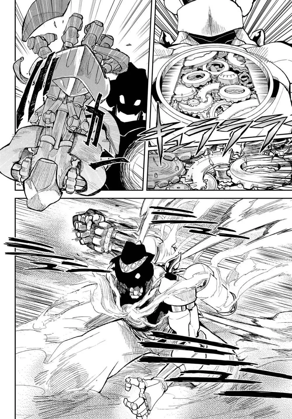 Manga page 36
