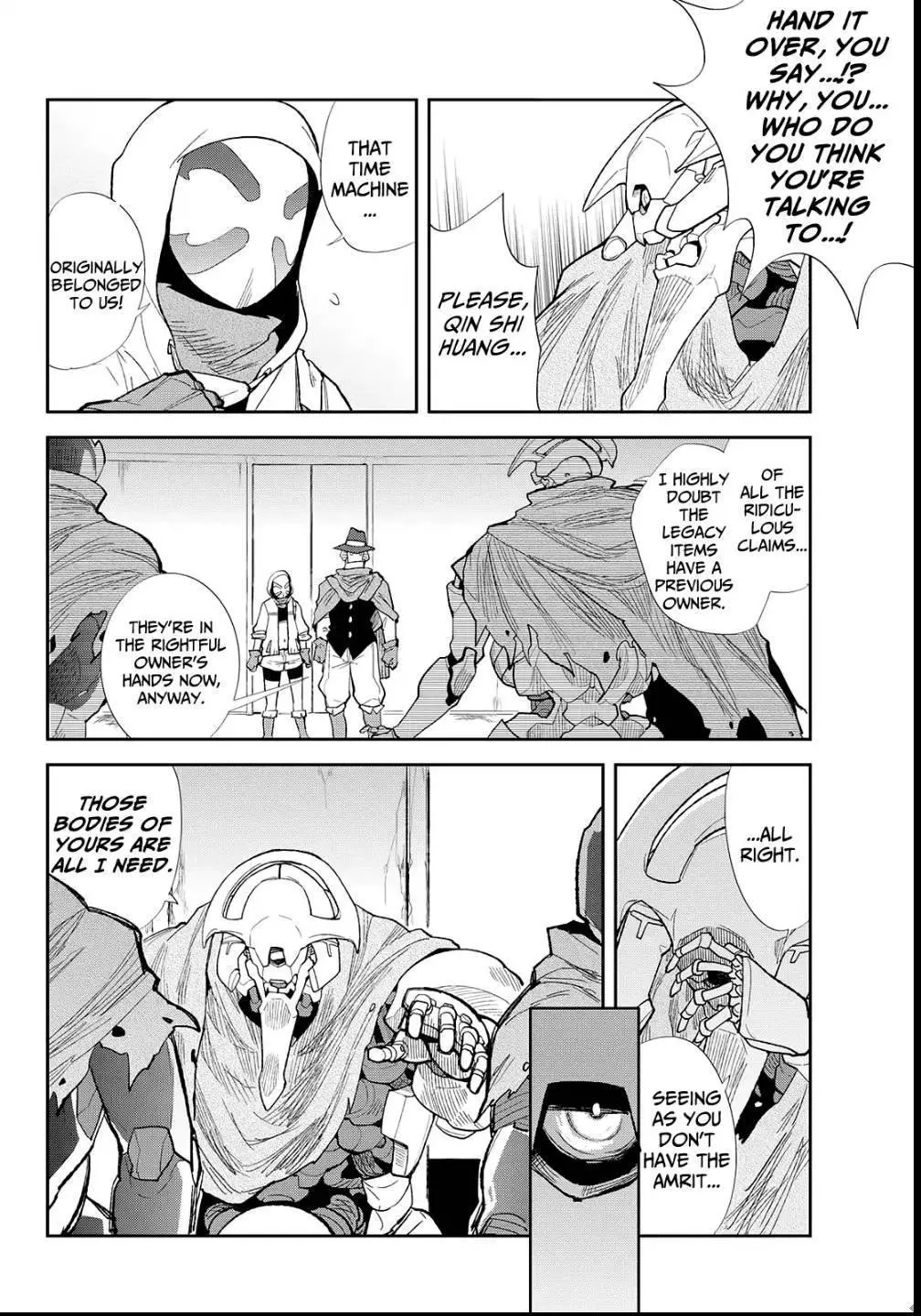 Manga page 22