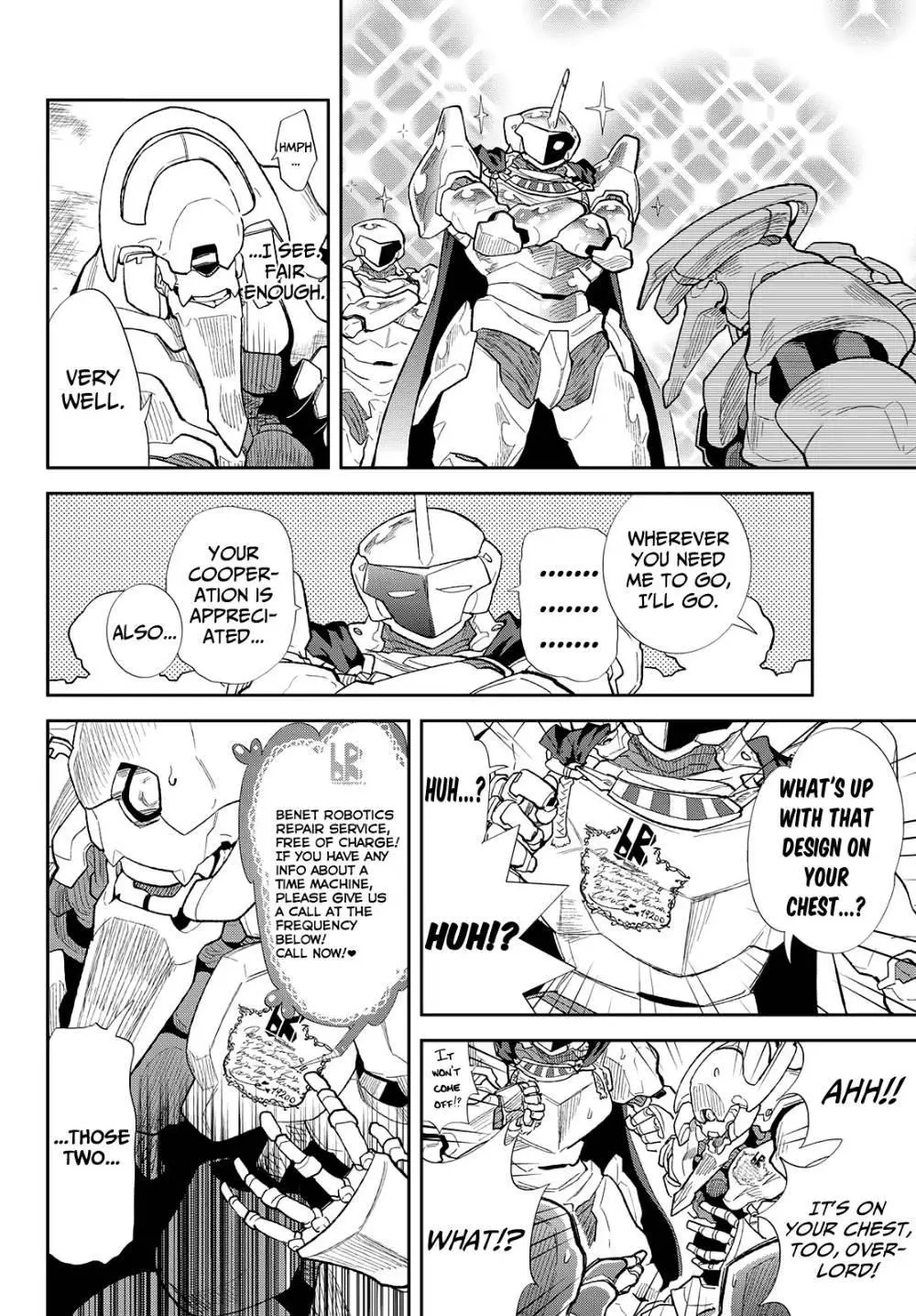 Manga page 42