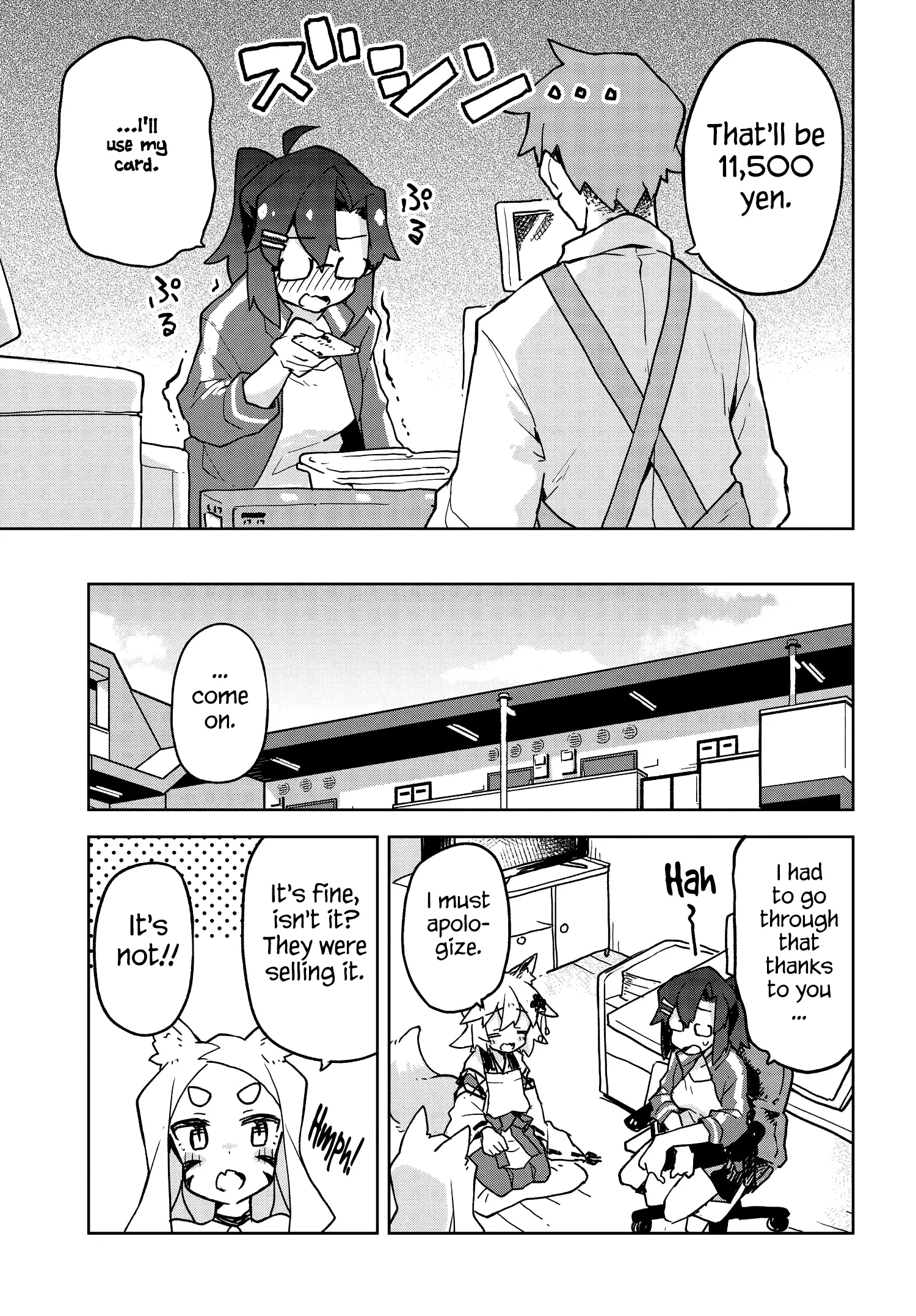 Manga page 7