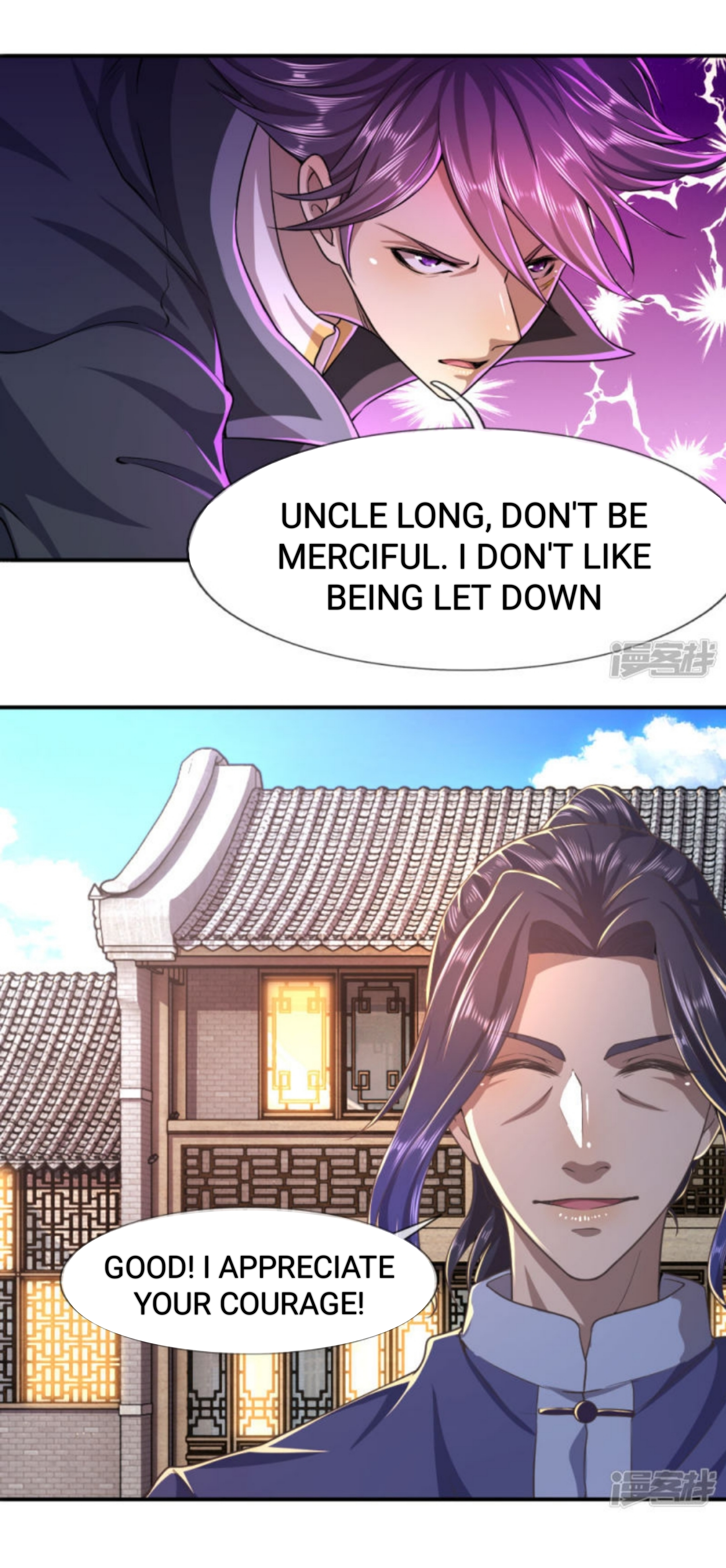 Manga page 7