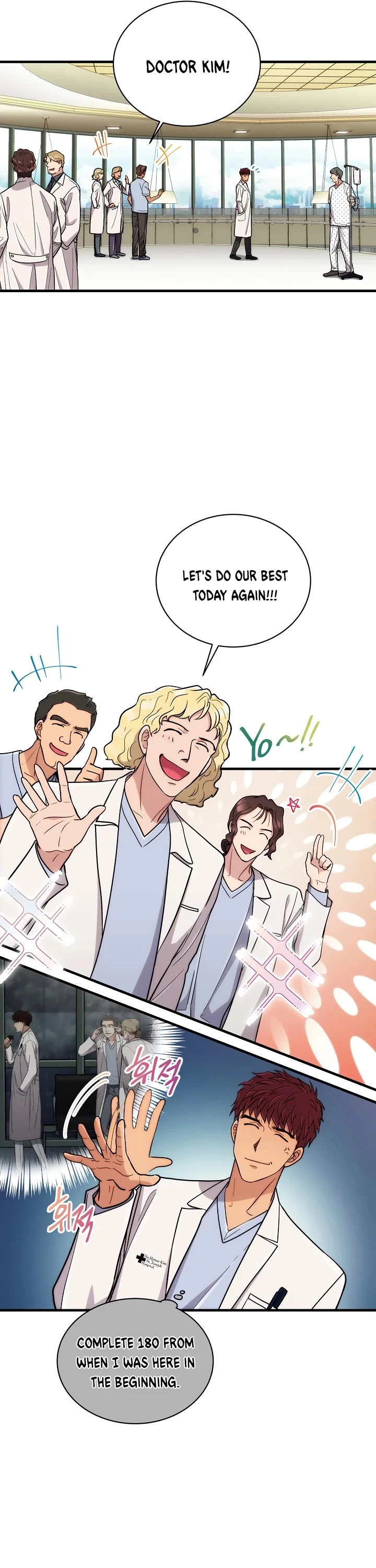 Manga page 41