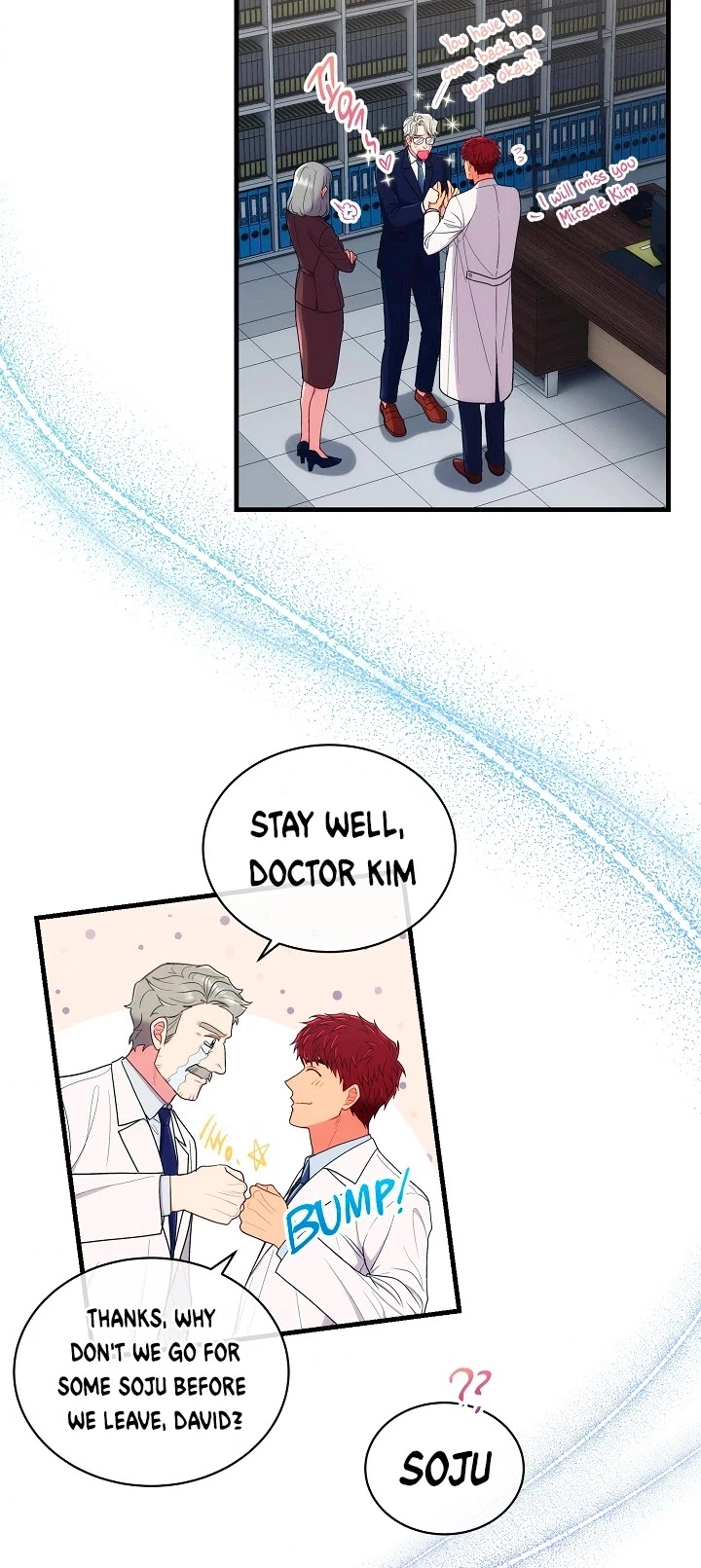 Manga page 21