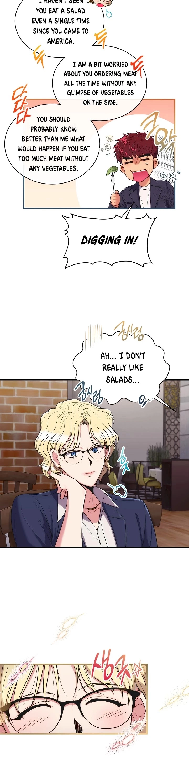Manga page 7