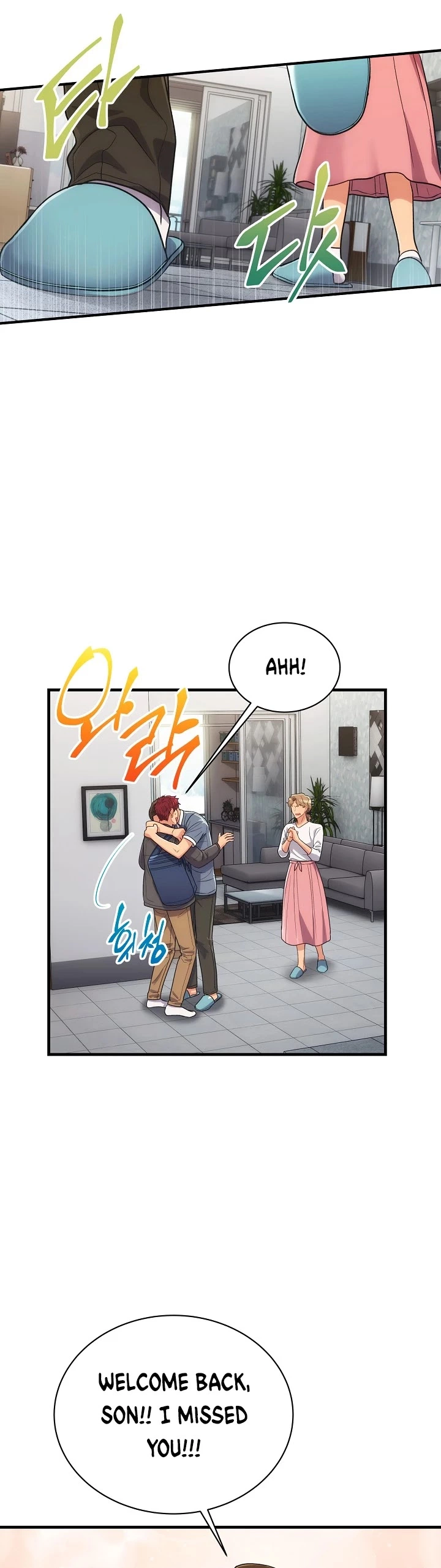 Manga page 4