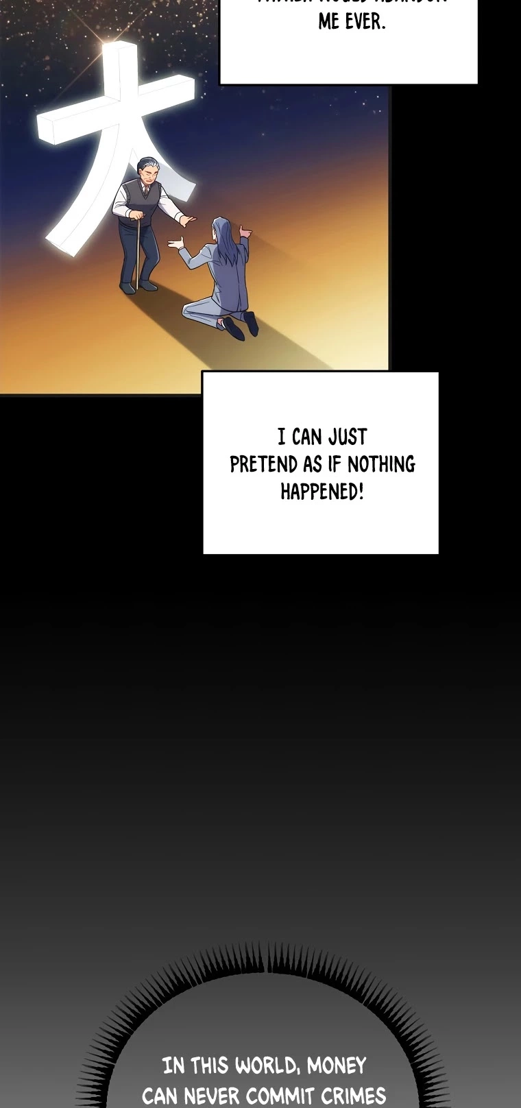 Manga page 39