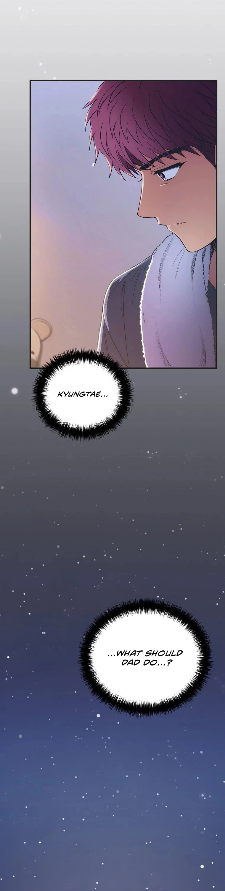 Manga page 47