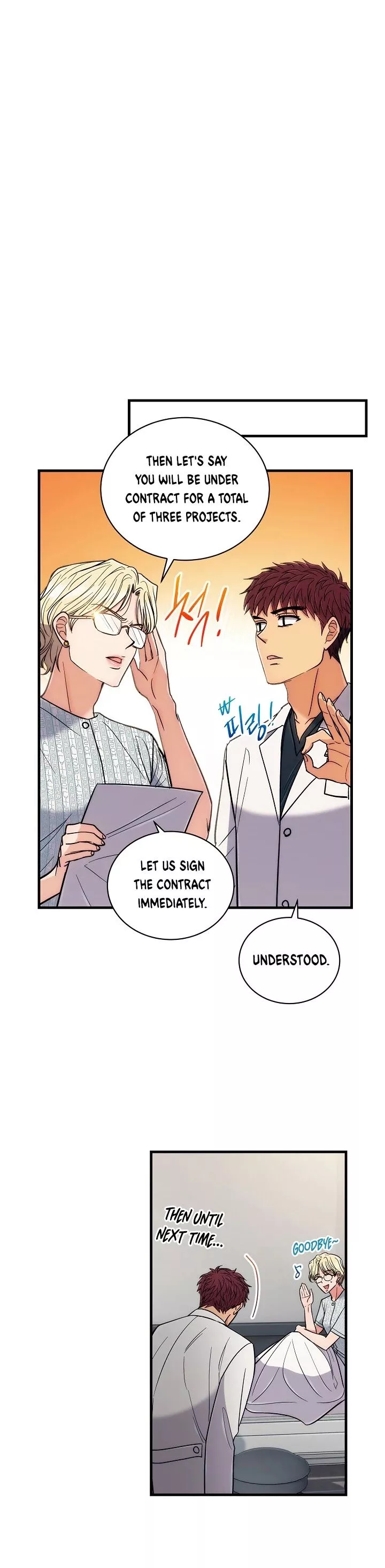 Manga page 32