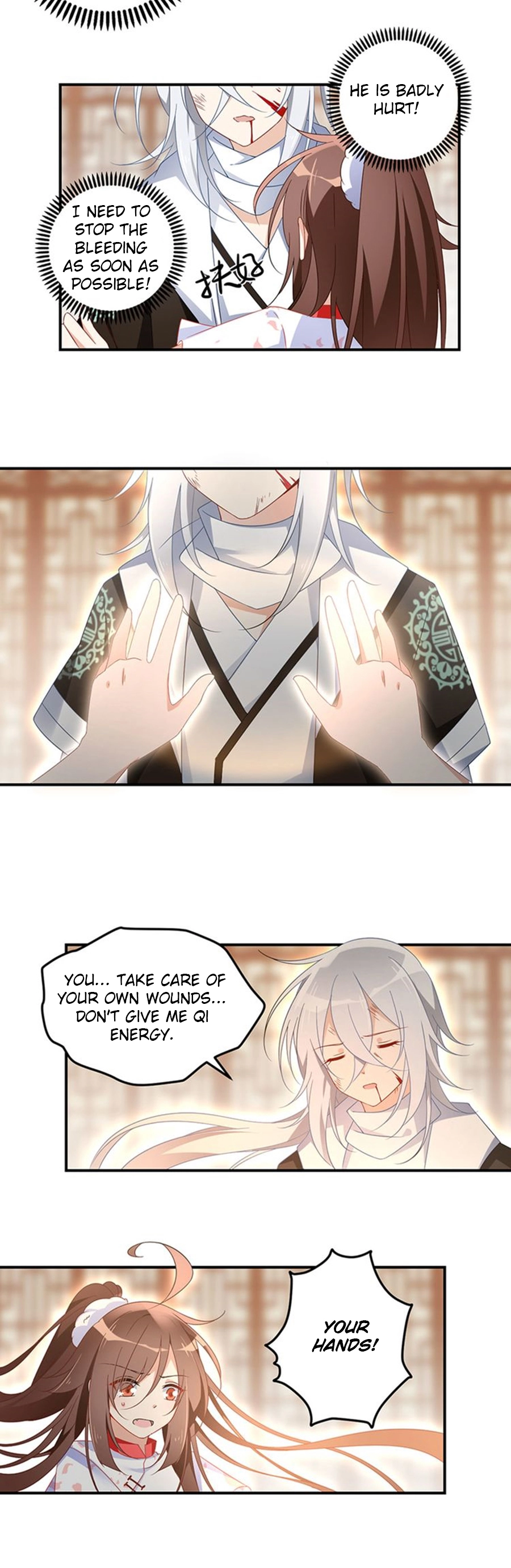 Manga page 7