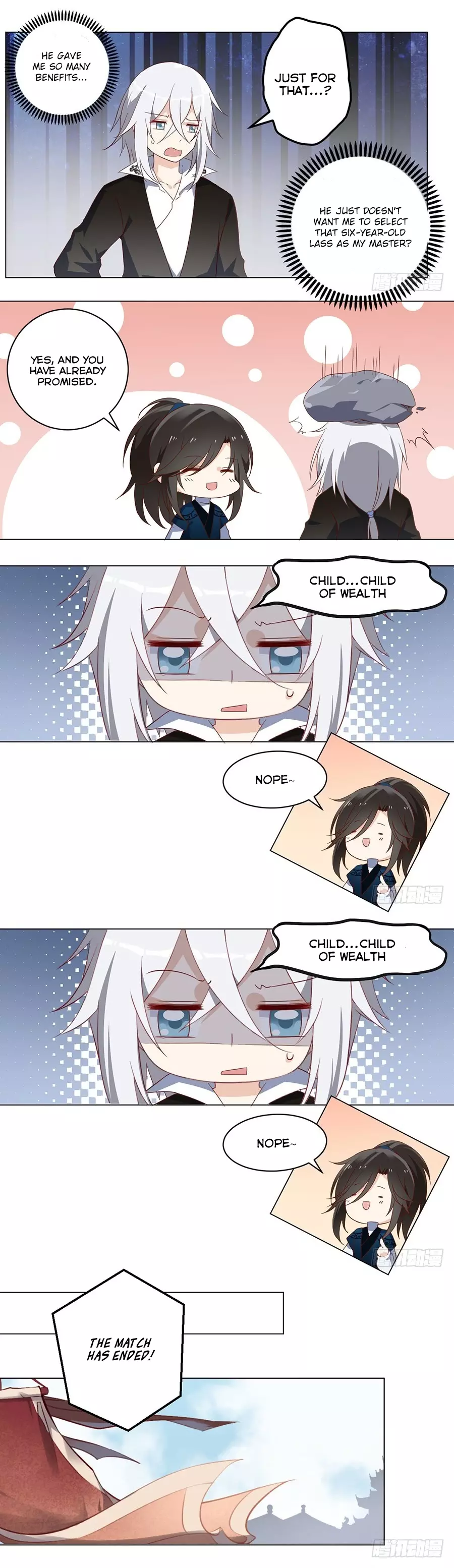 Manga page 3