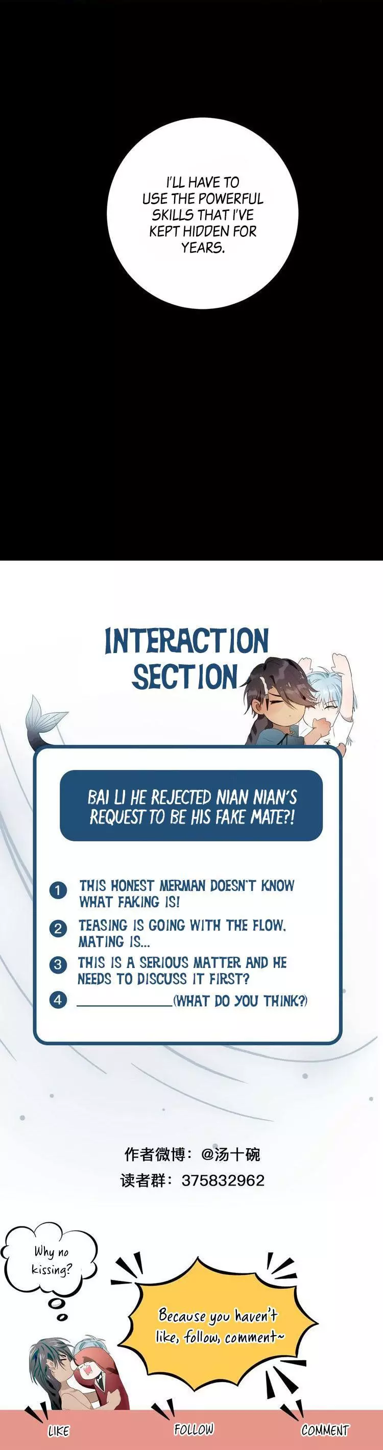 Manga page 19