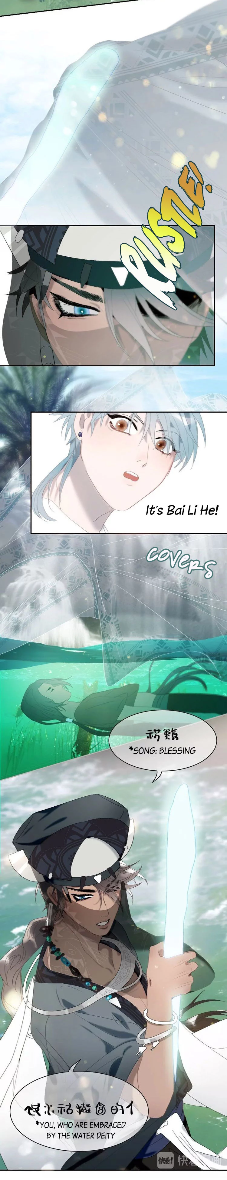 Manga page 11