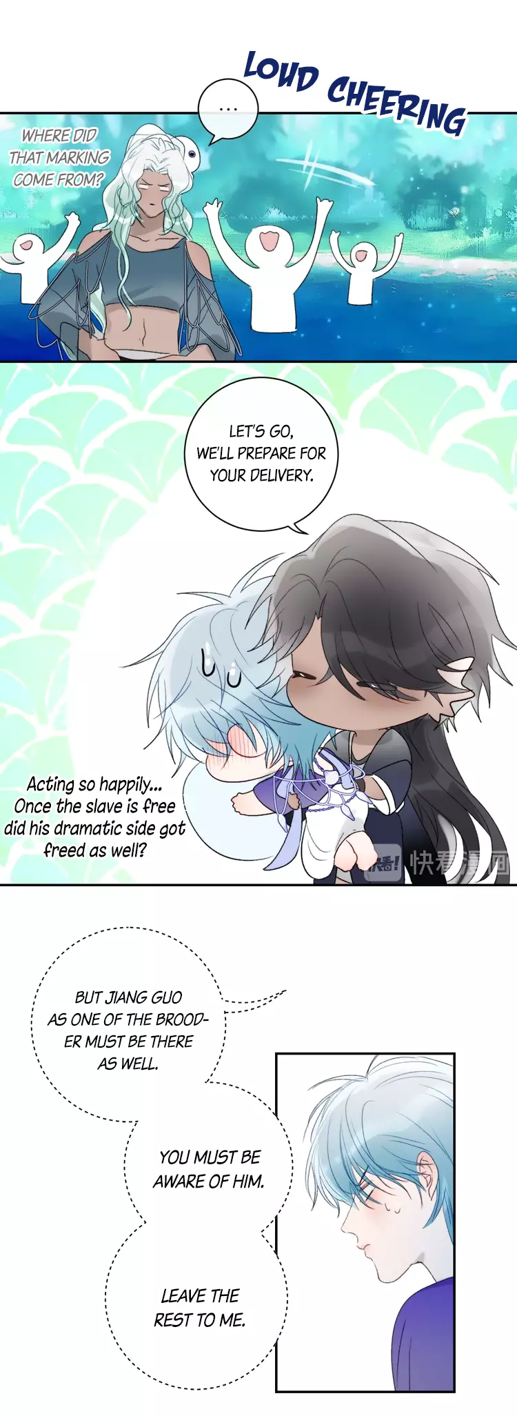 Manga page 16