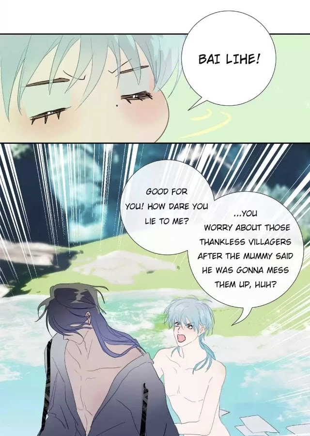Manga page 27