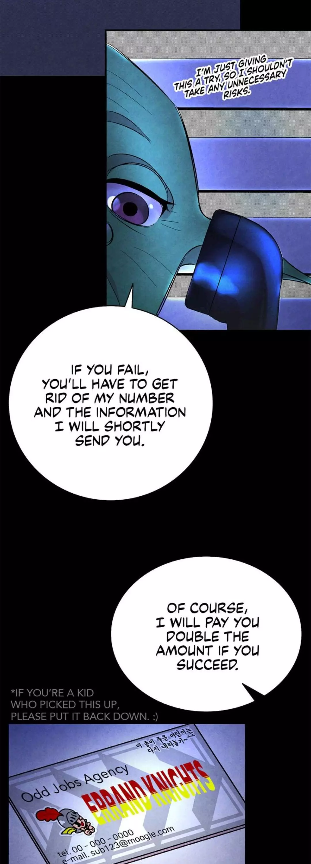 Manga page 43