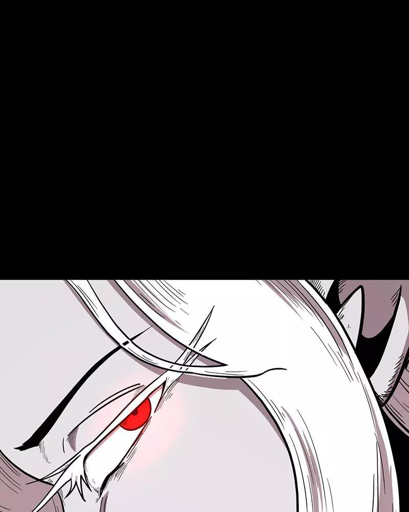 Manga page 245
