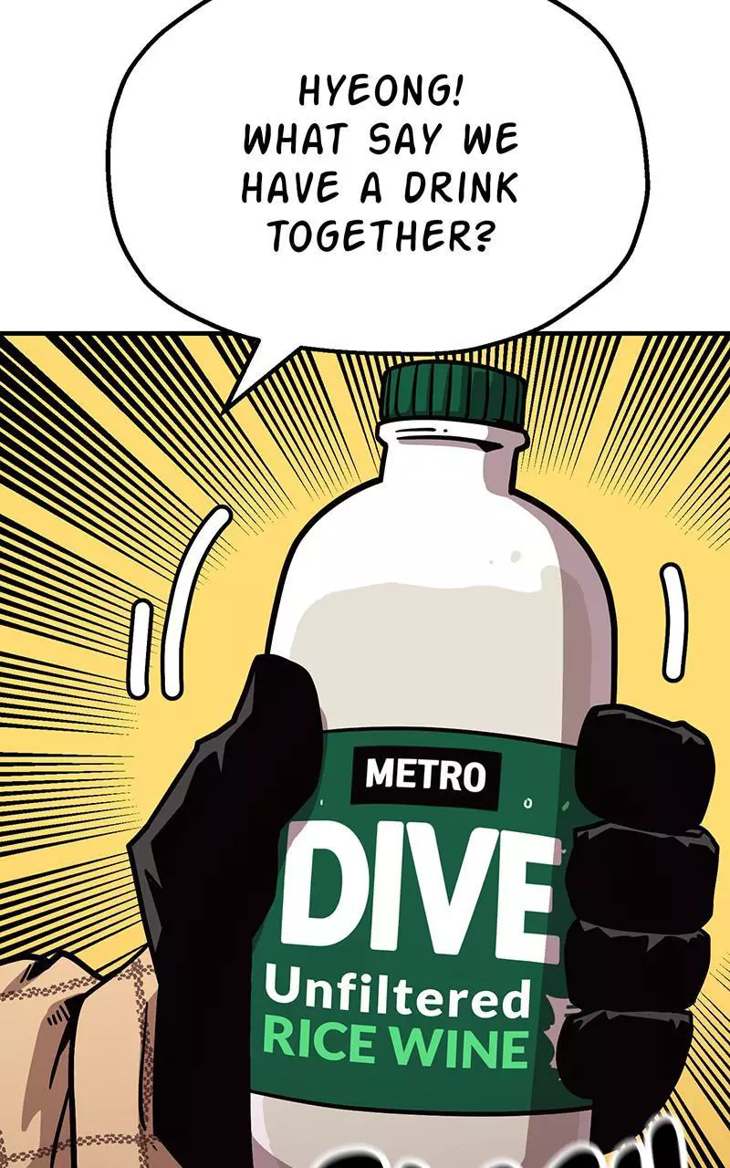 Manga page 195
