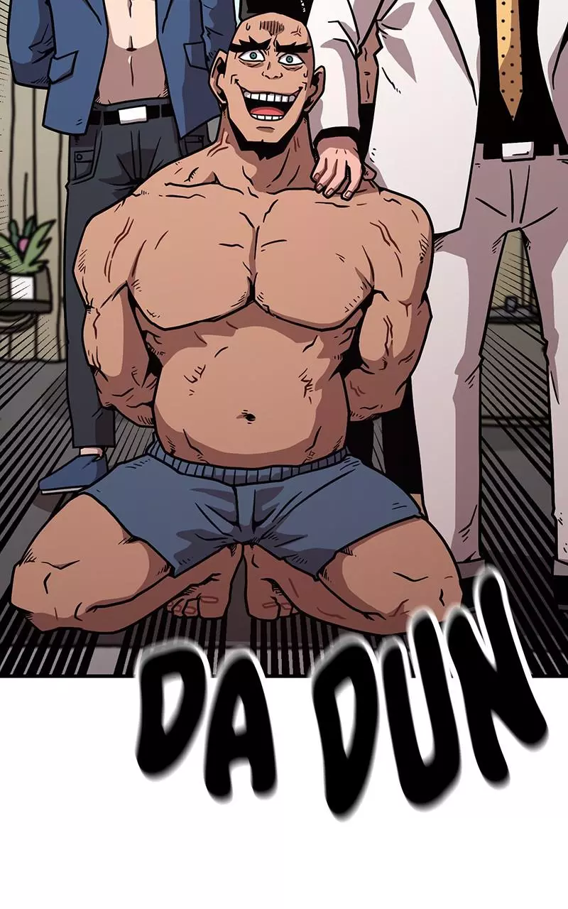 Manga page 51