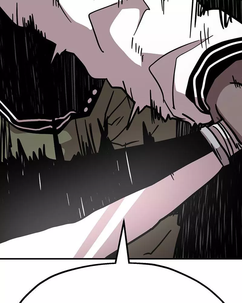 Manga page 209