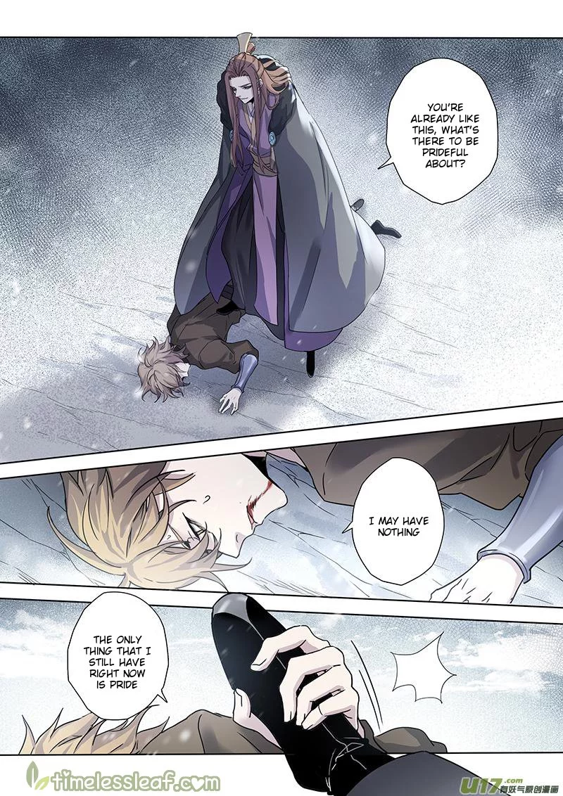 Manga page 6