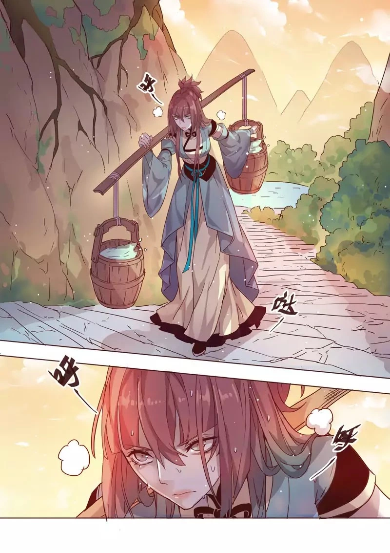 Manga page 5
