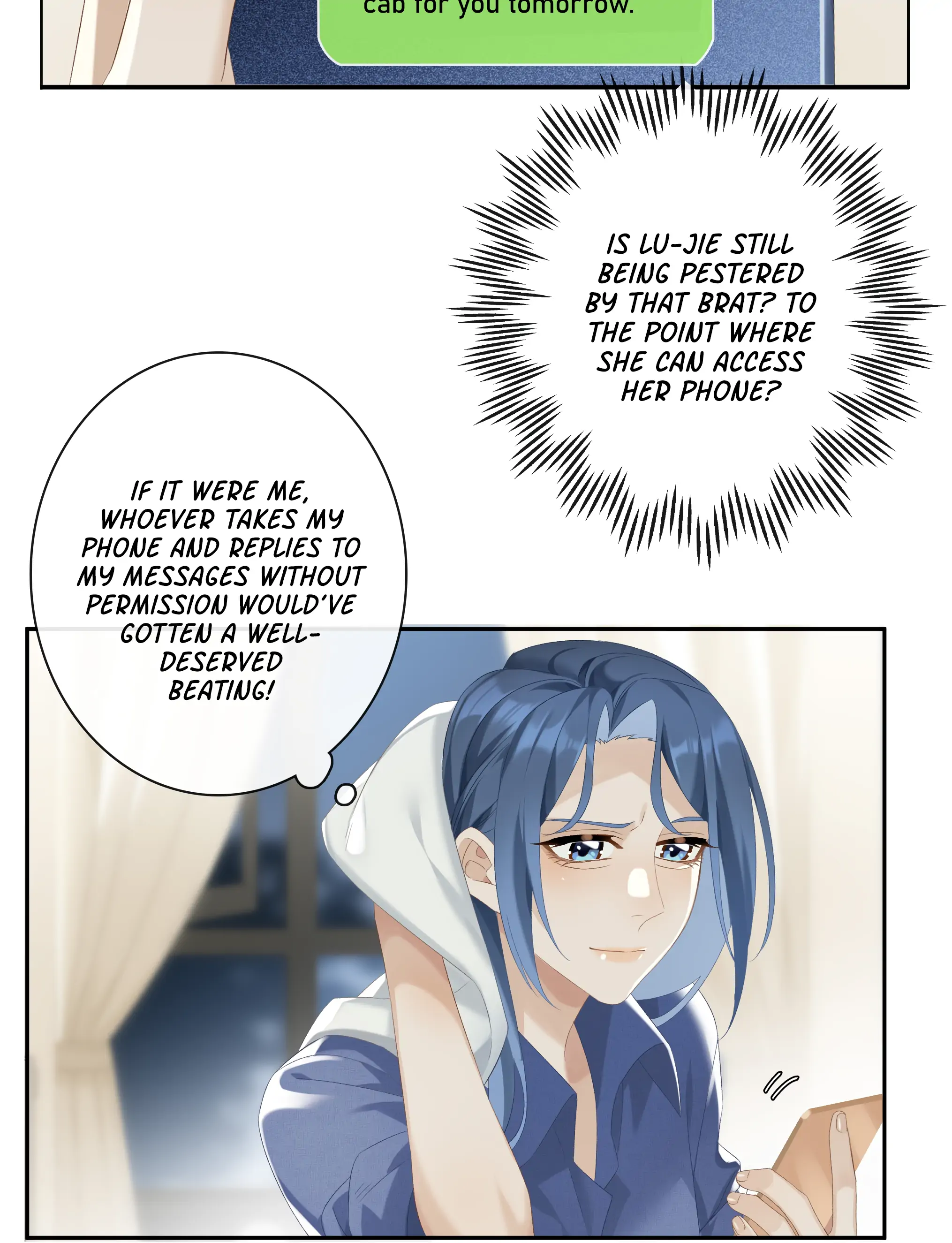 Manga page 12