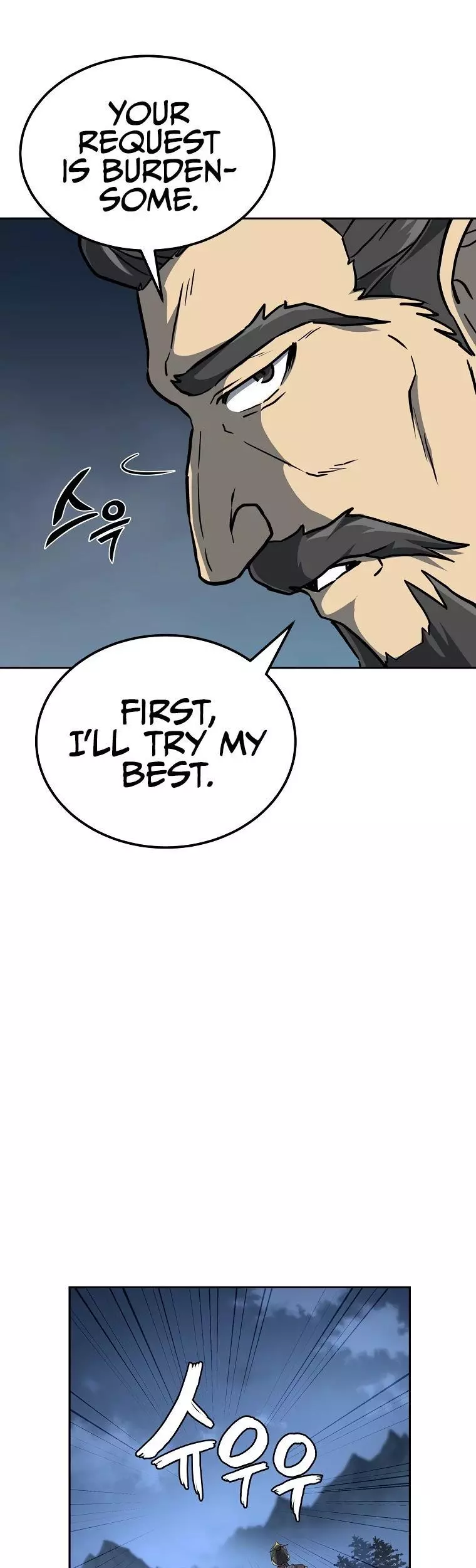 Manga page 51
