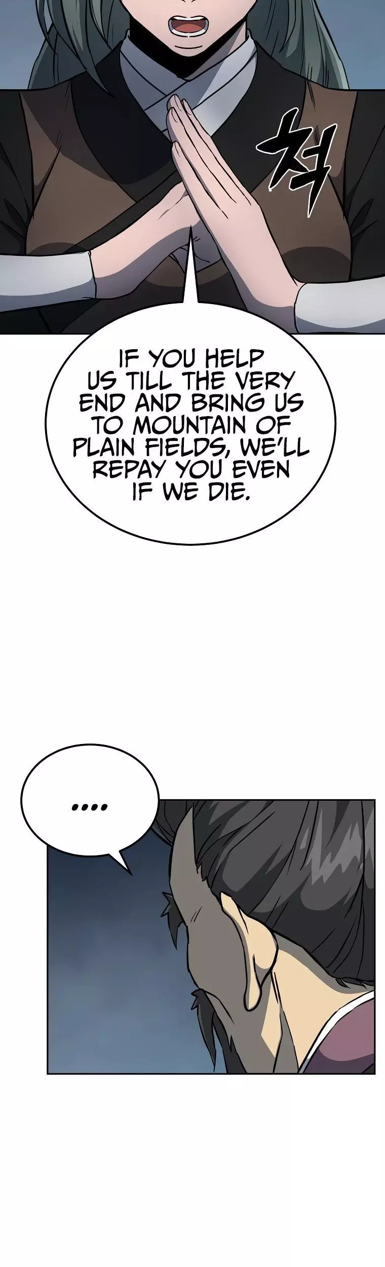 Manga page 50